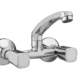 Double Lever Table Top Sink Mixer Dove series
